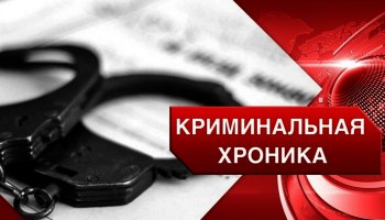 В Сургутском районе мужчина похитил электросамокат
